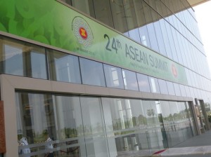 24th ASEAN SUMMIT